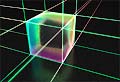 Spline Cube, 2005